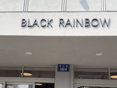 -black rainbow coffee