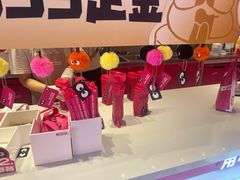 -K22.酸奶草莓(烟台芝罘店)