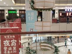 店内环境-汇德隆银隆