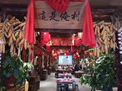 -鱼满舱·鲜活海鲜·正宗鲁菜