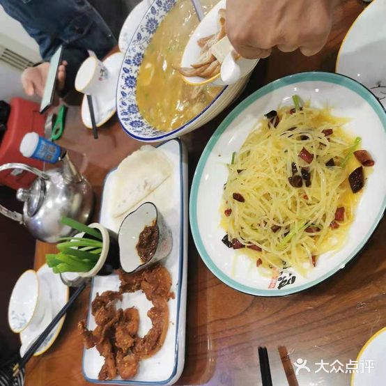 八叶岛(全国连锁桓台店)