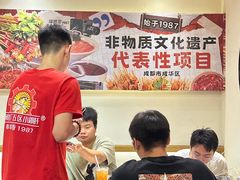 -钢管厂五区小郡肝火锅串串香(清河店)