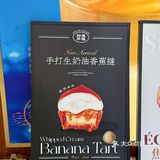 四重口感暴击！裕莲茶楼 这赛道你强得可怕！