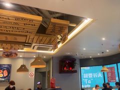-豪享来中西餐厅(隆昌店)
