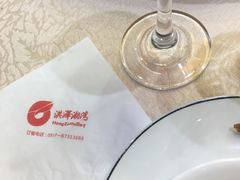-洪泽湖湾