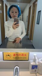 -西安伊美尔医疗美容医院