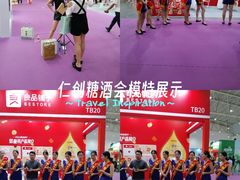 -武汉客厅中国文化博览中心