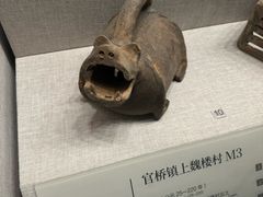 -滕州汉画像石馆