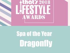 -Dragonfly悠庭·按摩Spa(浦东嘉里城店)