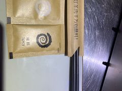 -很久以前羊肉串(大华三路店)
