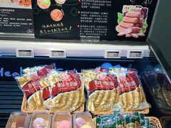 -Olé精品超市(苏州中心店)