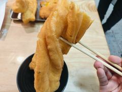 -和众大油条(维明路店)