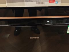 -顺电sundan(颐堤港店)