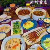谁不喜欢吃新疆菜我都不允许