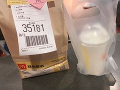 -麦当劳(台州路桥DT店)