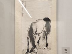 -徐悲鸿纪念馆