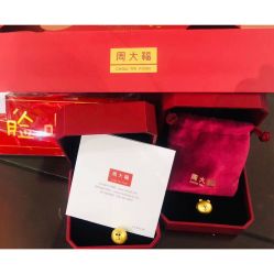 -周大福CHOW TAI FOOK(荟聚购物中心西红门店)