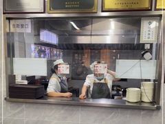 -清真蒋有记(老门东店)