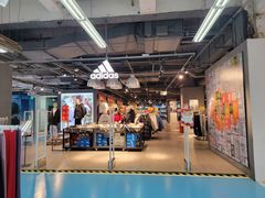 -法雅体育工厂店(皂君庙路店)