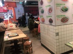 大堂-大米先生(富兴店)