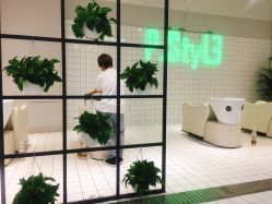 -P.STYLE派斯造型