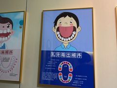 -上海仁爱医院口腔科 · 种植