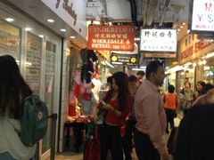 珍妮曲奇&nbsp;Jenny&nbsp;Bakery(尖沙咀店)-珍妮曲奇聪明小熊(尖沙咀店)