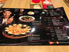 菜单-必胜客(吾悦国际广场店)