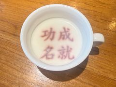 -春满园·邯郸菜发祥地(滏东店)