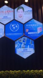 点击看大图 -痘院士专业祛痘皮肤管理