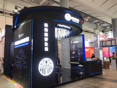 -南宁国际会展中心(会展东博文化旅游区)