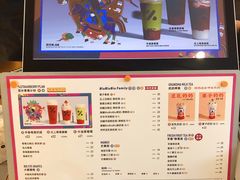 -百分茶(九洲新世界店)