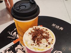 -茶话弄(中贸广场店)