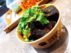 -自黑豆夫·臭豆腐夹馍(四海唐人街店)