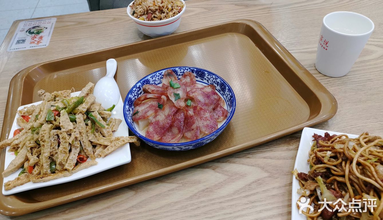 下雨天不想做饭