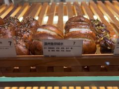 -WHEN PIGS FLY当猪飞