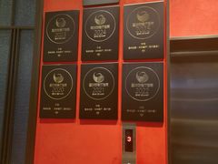-海味世家·家常菜馆(明州里店)