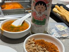 -海底捞火锅(赛格国际购物中心店)