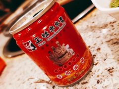 -玉林串串香·成都老字号(玉林街总店)