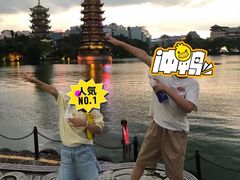 -桂林两江四湖景区