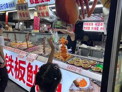 -大学城夜市