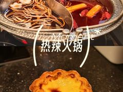 -牛New寿喜烧(闵行龙湖天街店)