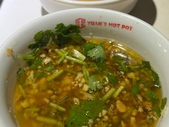 -袁记串串香(北国店)