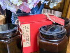 -御面斋精品面馆