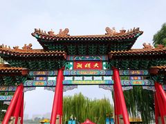 -千佛山风景名胜区