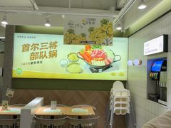 -泰熙家(汉神店)
