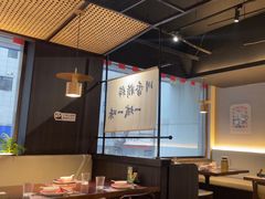 -拾捌川·自贡爆炒(新街口店)