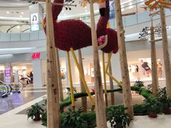 -凯德广场(学府店)