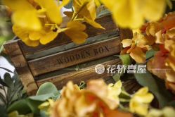 -花轿喜屋婚礼策划