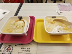 -满记甜品(日月光二店)